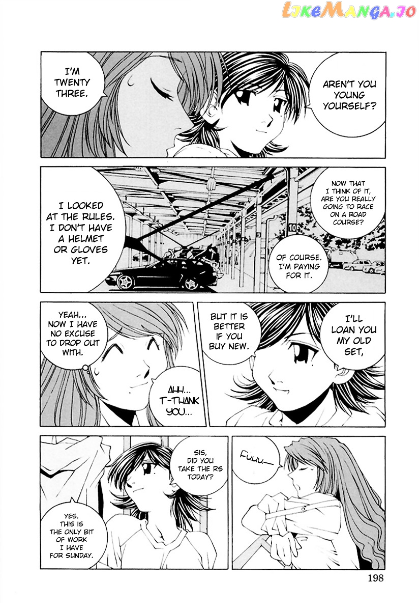 Kanojo no Carrera chapter 20 - page 16