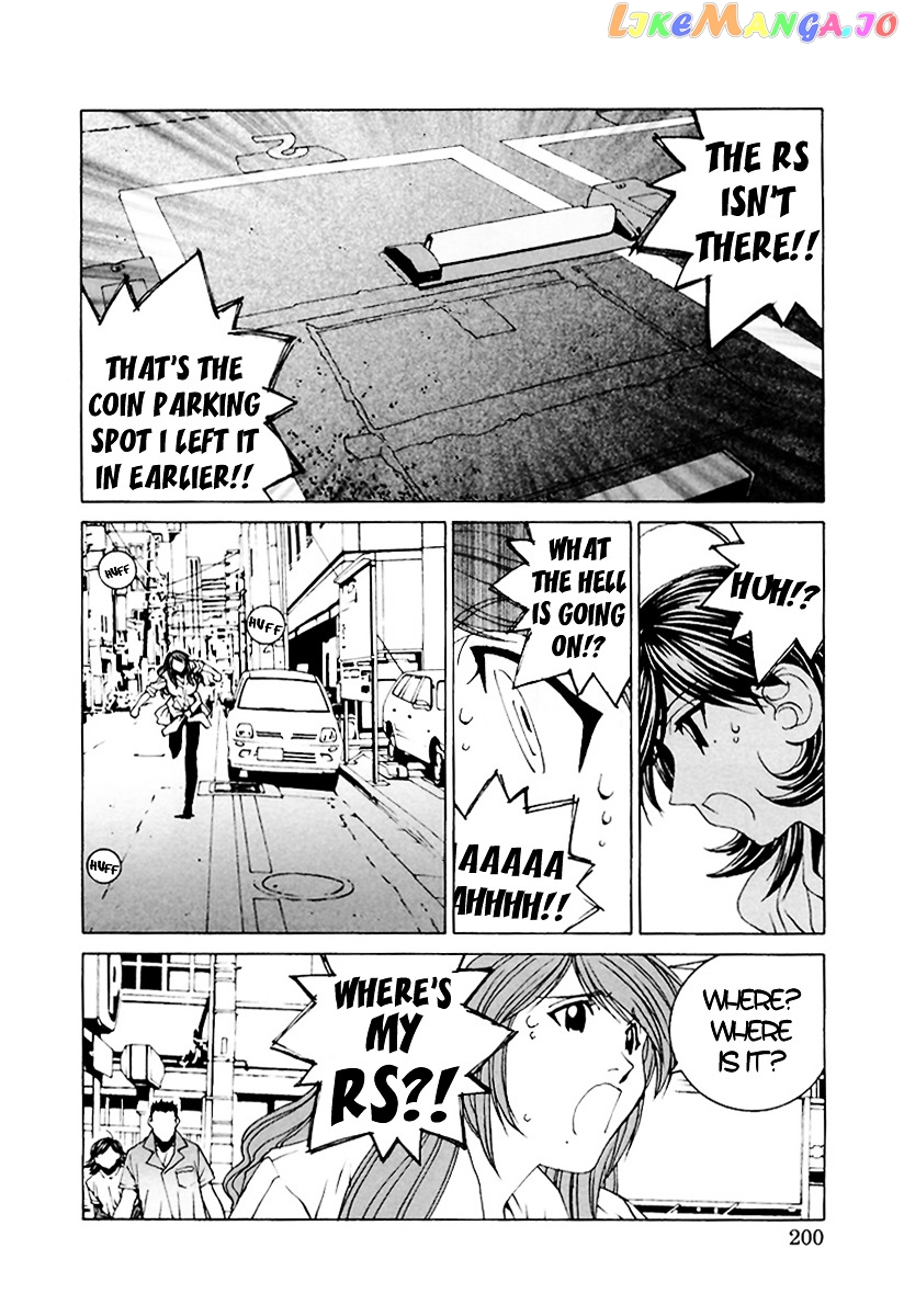 Kanojo no Carrera chapter 20 - page 18