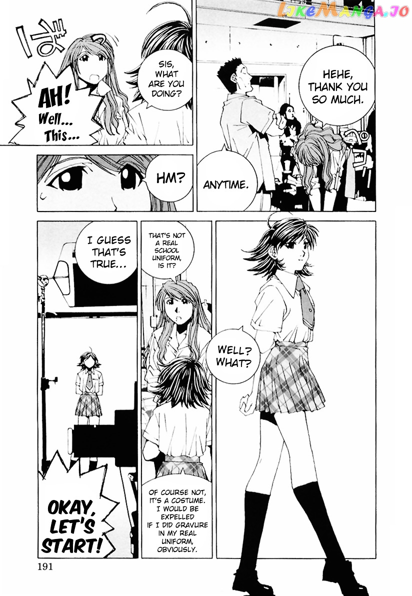 Kanojo no Carrera chapter 20 - page 9