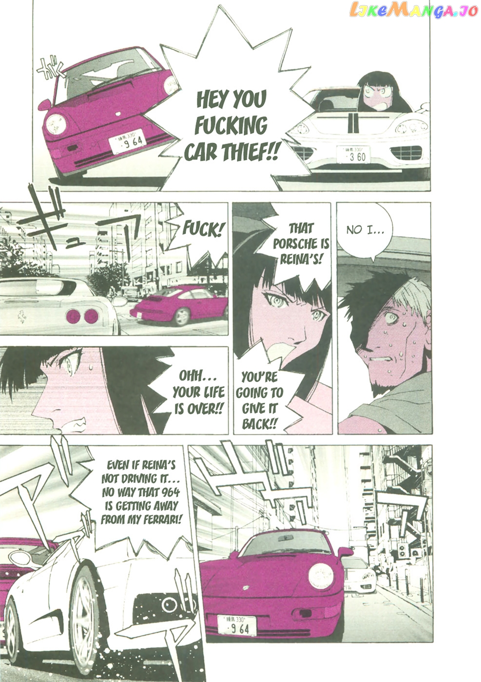 Kanojo no Carrera chapter 21 - page 13