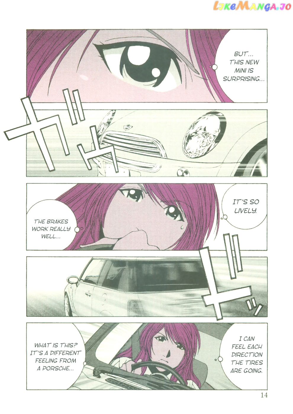 Kanojo no Carrera chapter 21 - page 16
