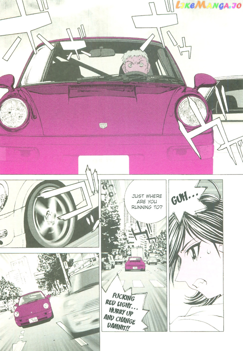 Kanojo no Carrera chapter 21 - page 19
