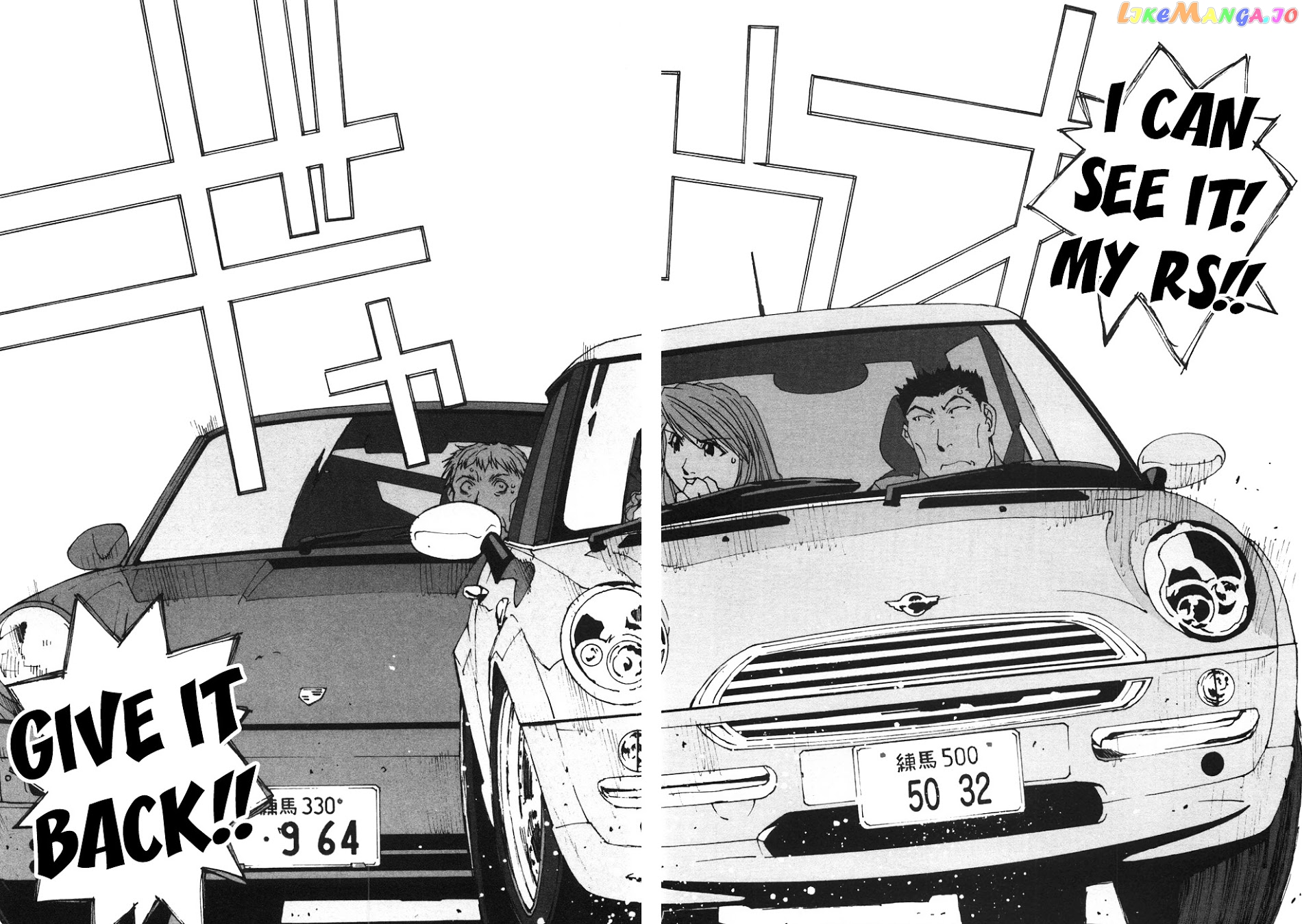 Kanojo no Carrera chapter 21 - page 20