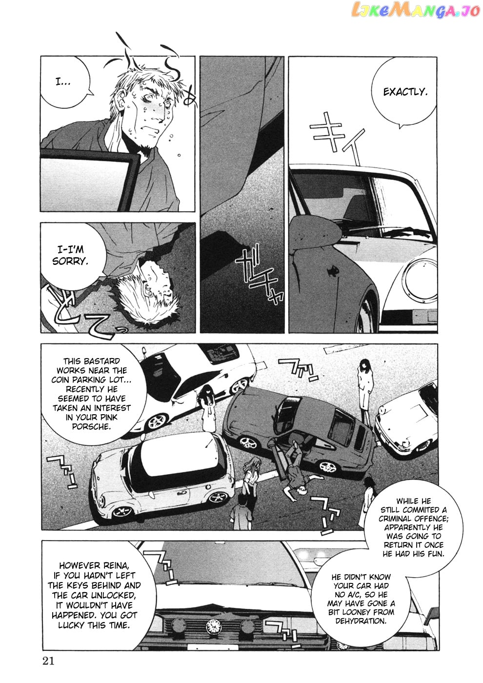 Kanojo no Carrera chapter 21 - page 22