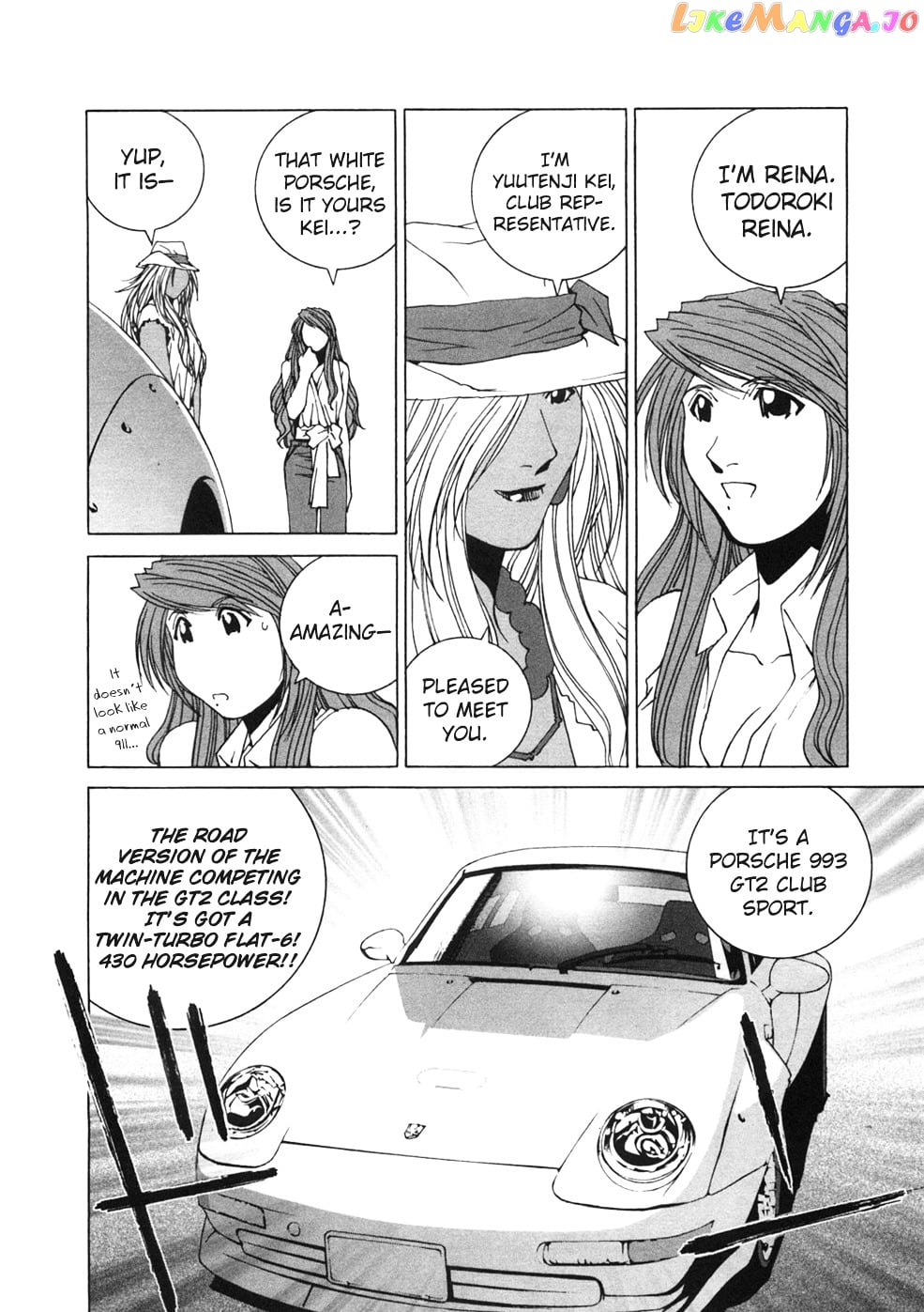Kanojo no Carrera chapter 22 - page 10