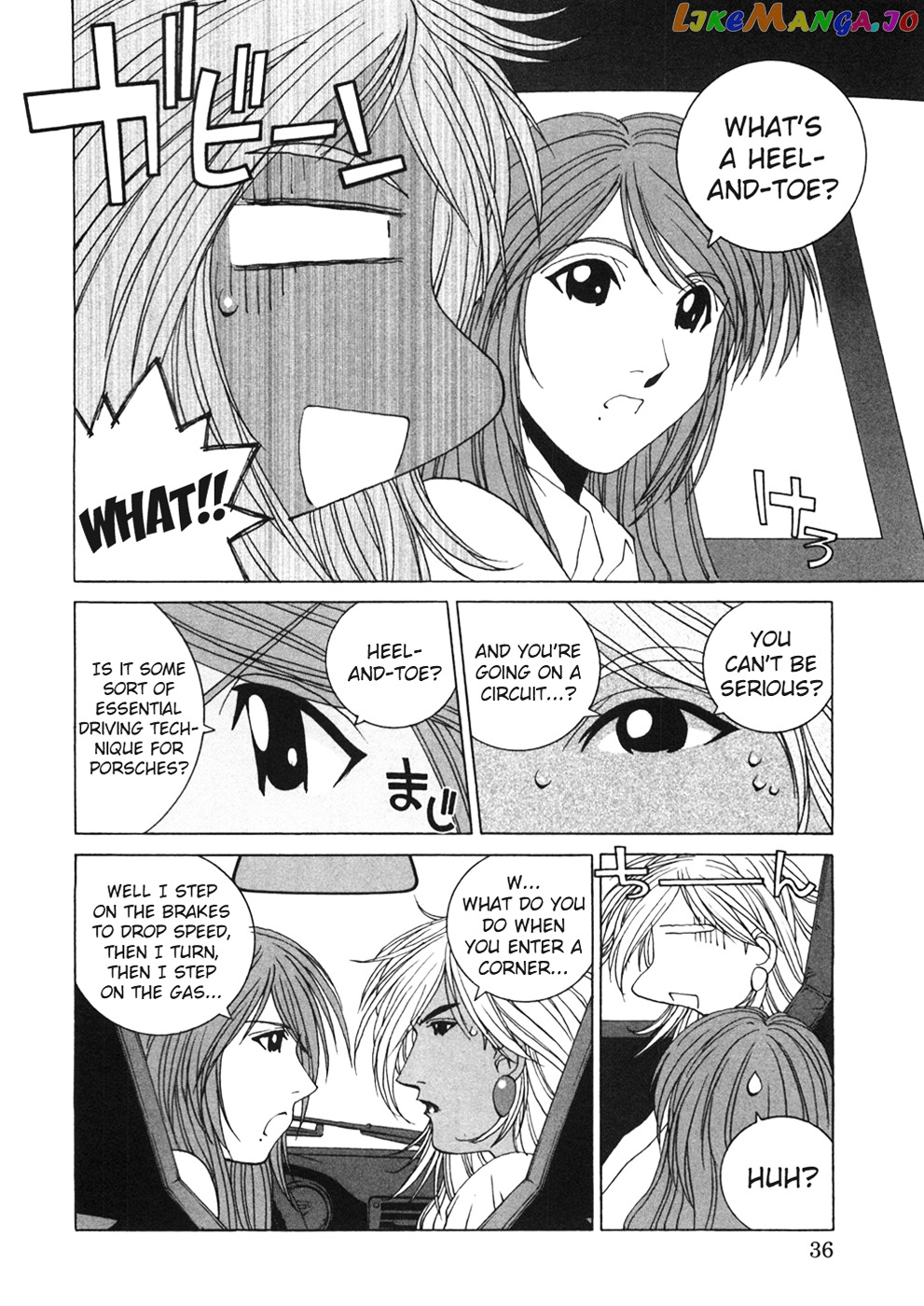 Kanojo no Carrera chapter 22 - page 14