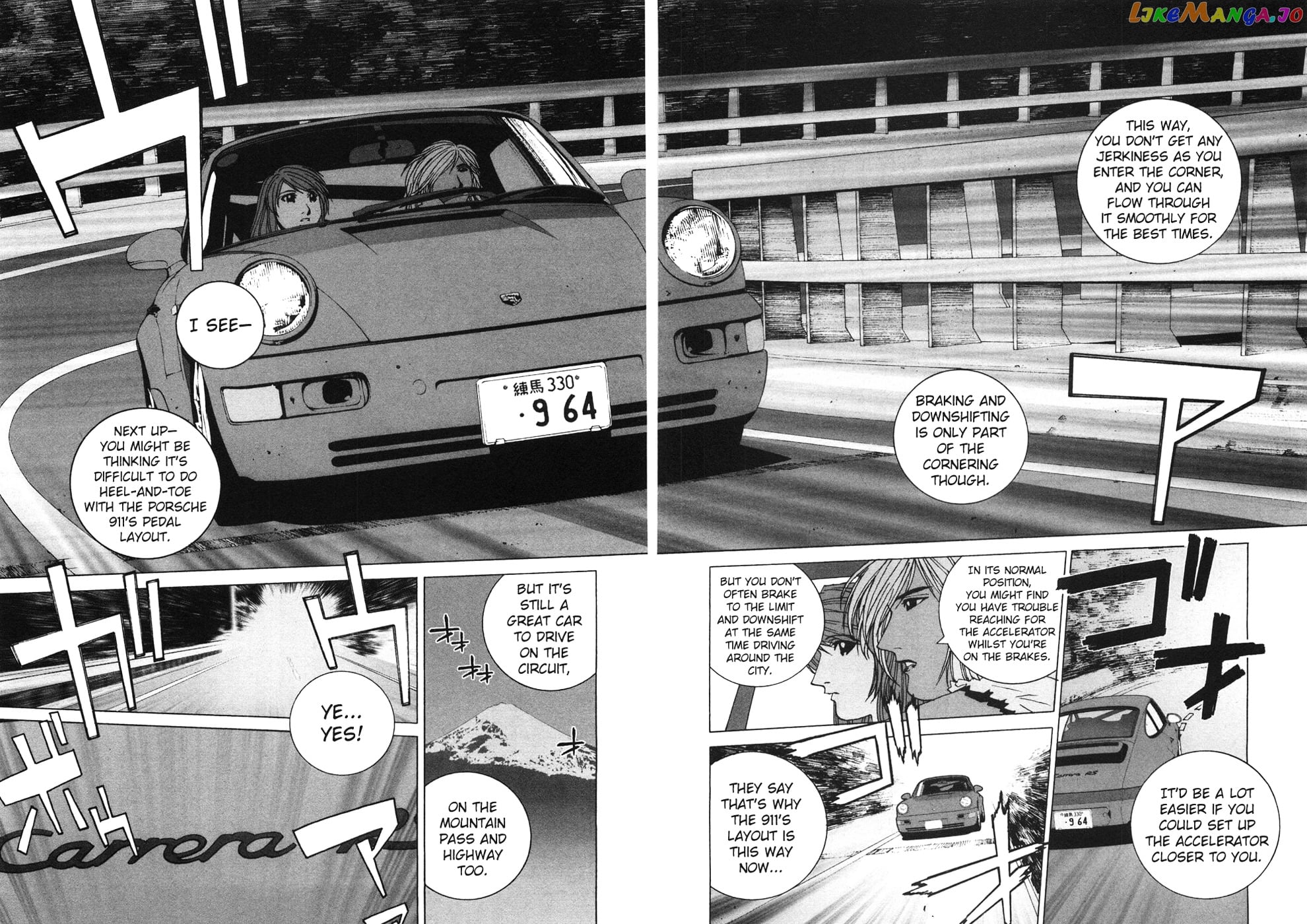 Kanojo no Carrera chapter 22 - page 16