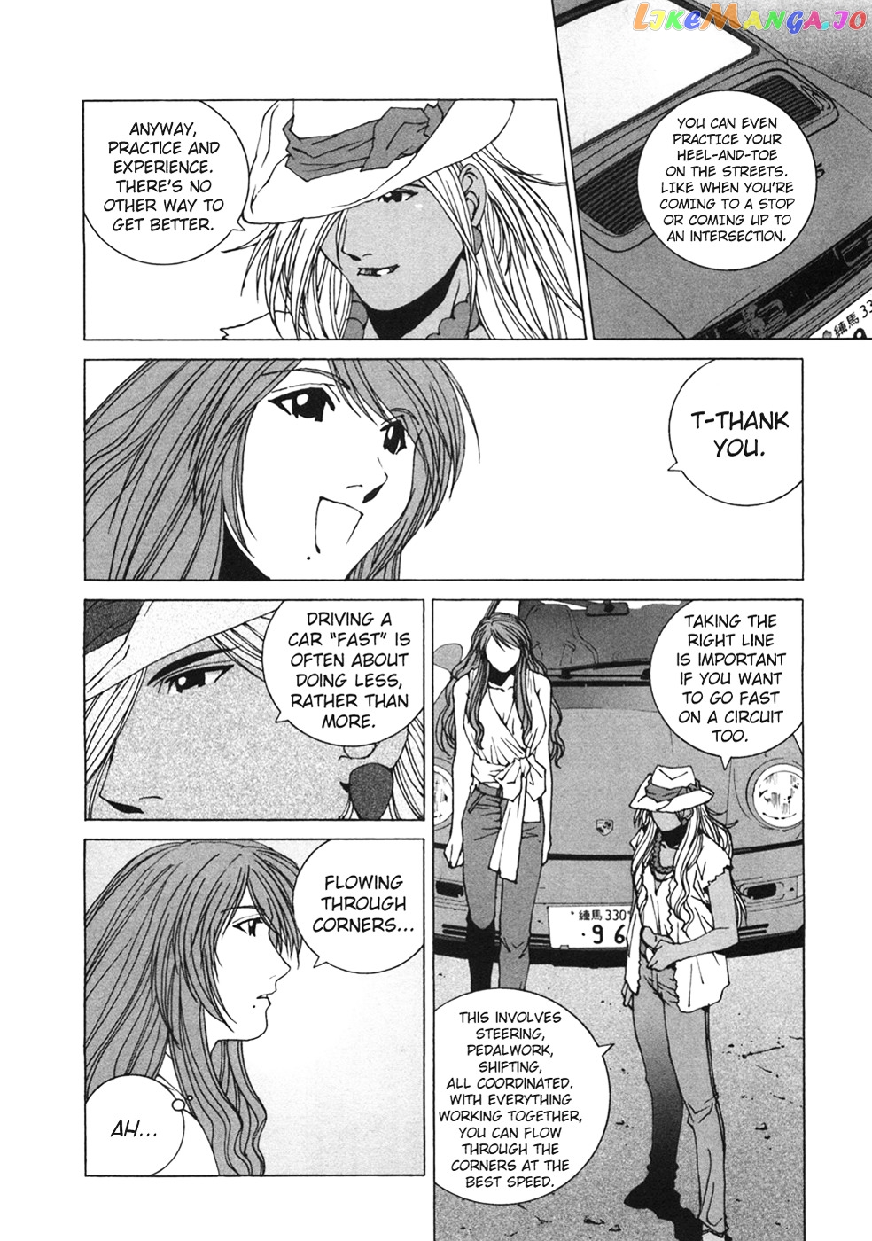 Kanojo no Carrera chapter 22 - page 17