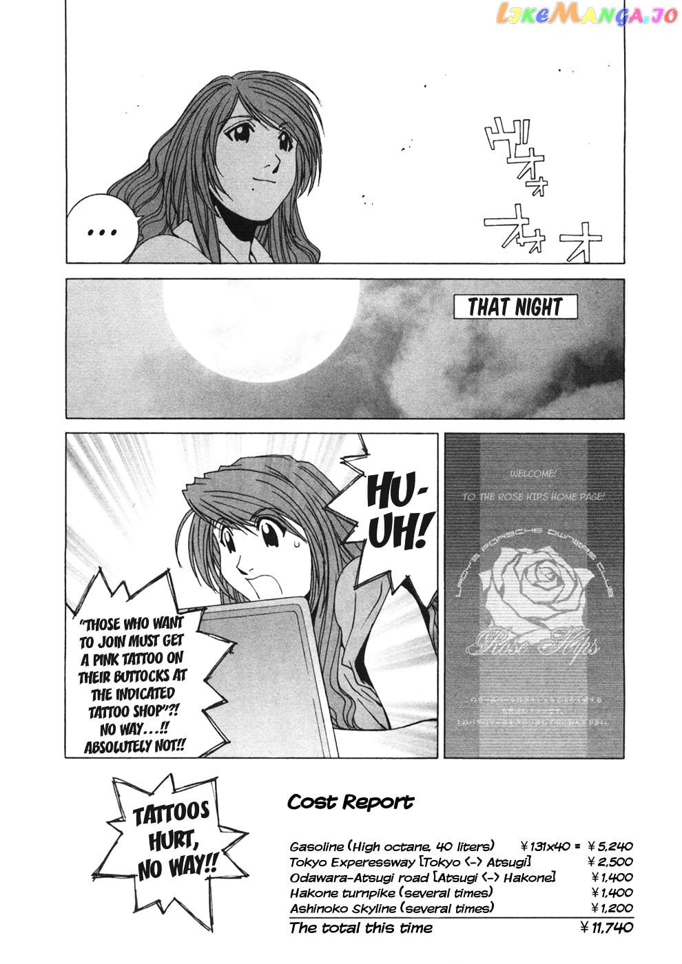 Kanojo no Carrera chapter 22 - page 19