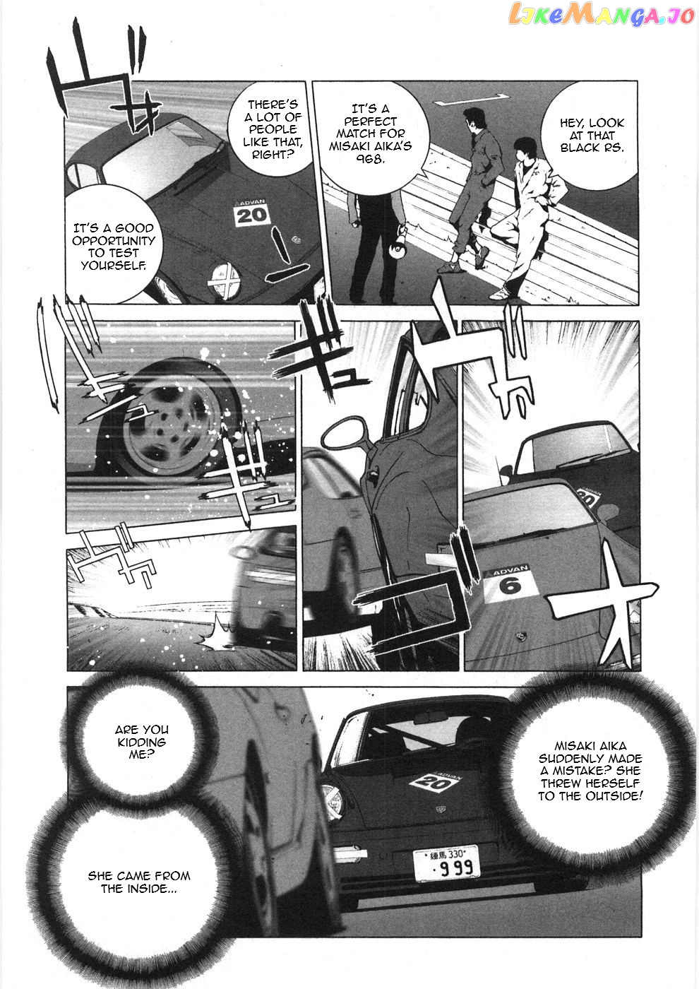 Kanojo no Carrera chapter 24 - page 11