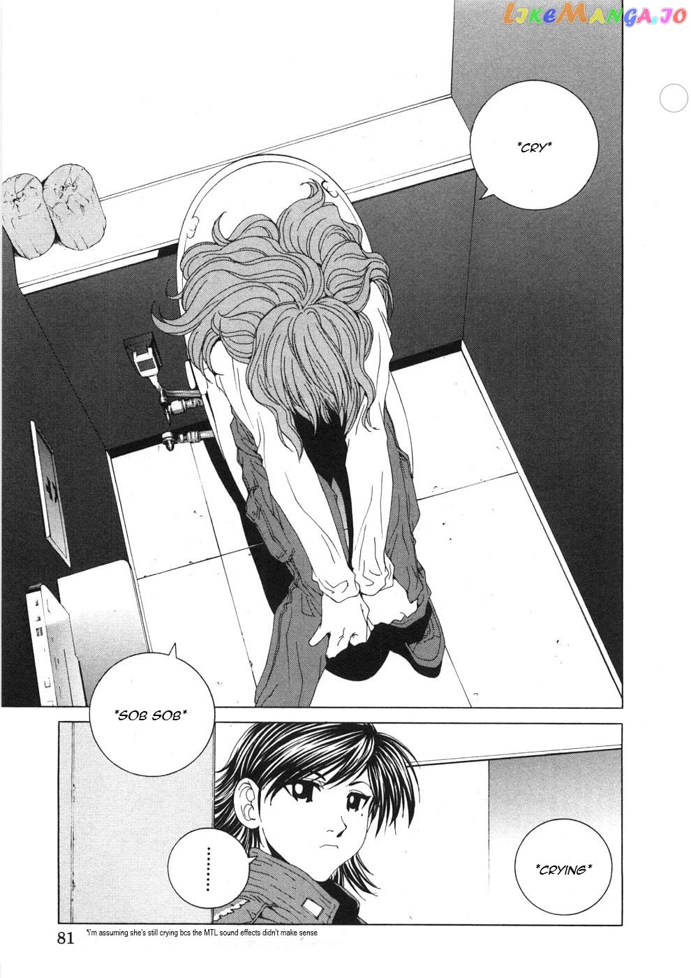 Kanojo no Carrera chapter 24 - page 19