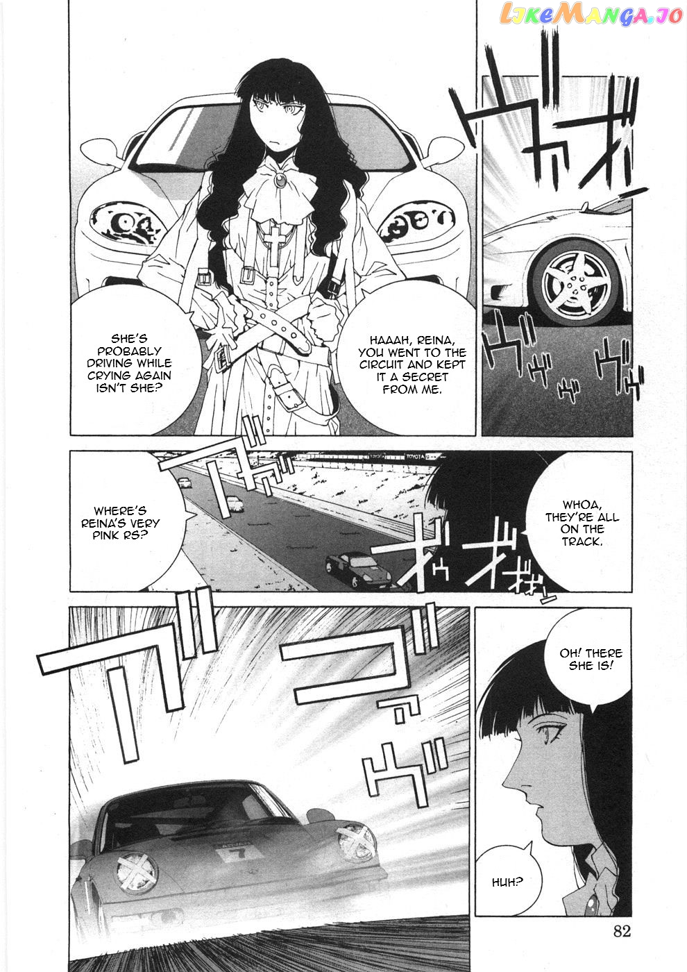 Kanojo no Carrera chapter 24 - page 20