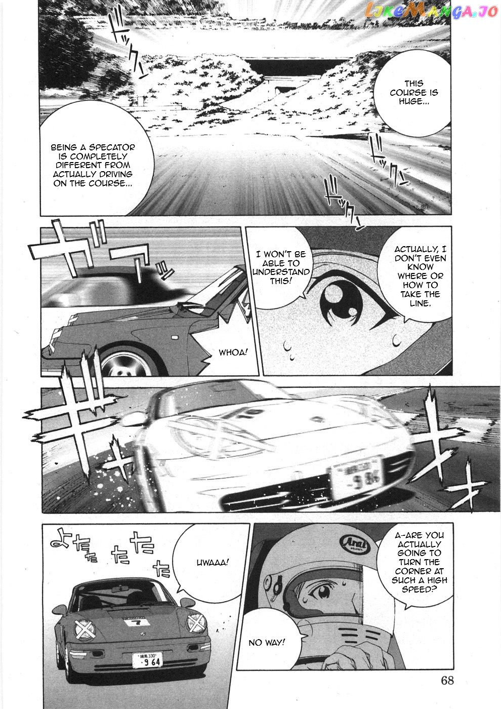 Kanojo no Carrera chapter 24 - page 6