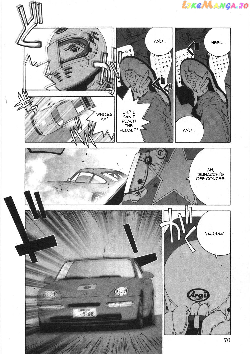 Kanojo no Carrera chapter 24 - page 8