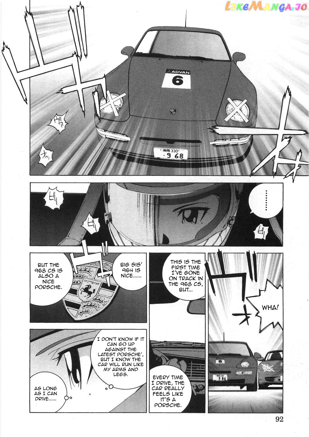 Kanojo no Carrera chapter 25 - page 10
