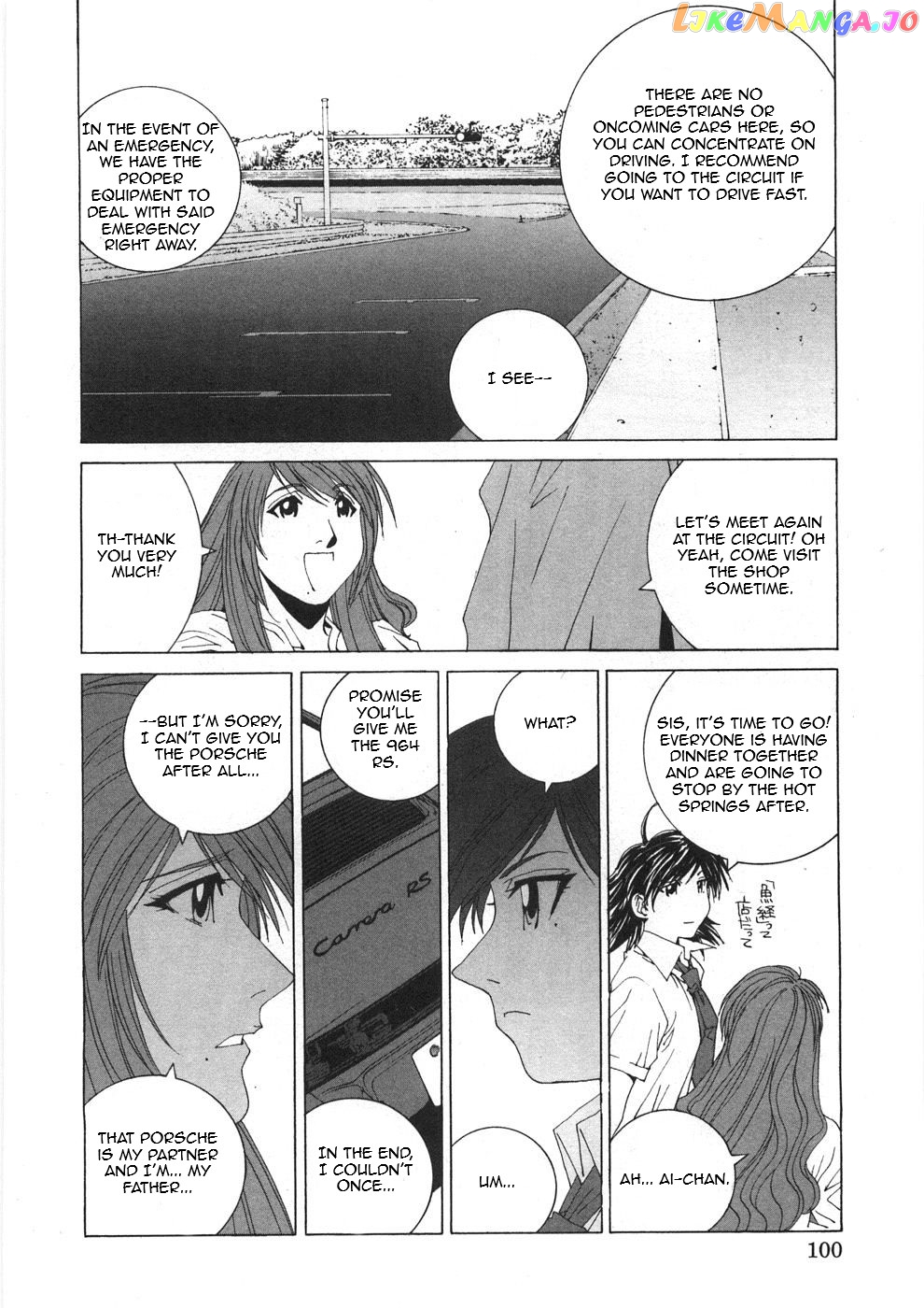 Kanojo no Carrera chapter 25 - page 18