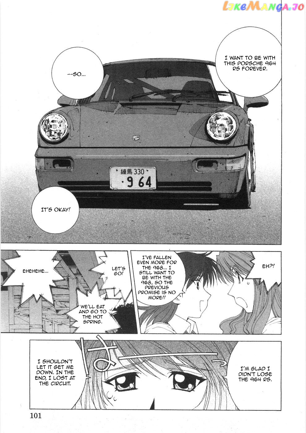 Kanojo no Carrera chapter 25 - page 19