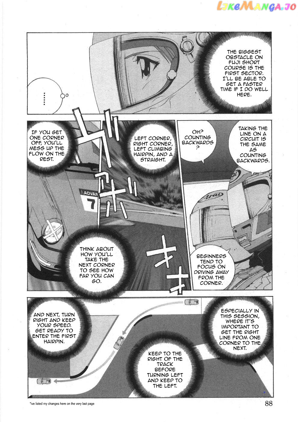 Kanojo no Carrera chapter 25 - page 6