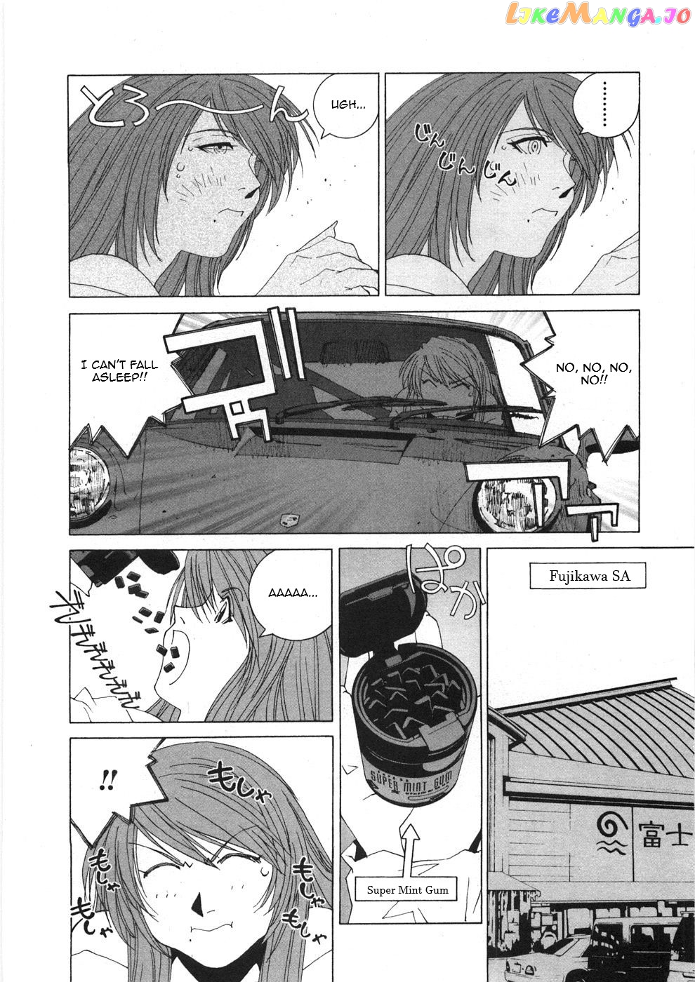 Kanojo no Carrera chapter 26 - page 10