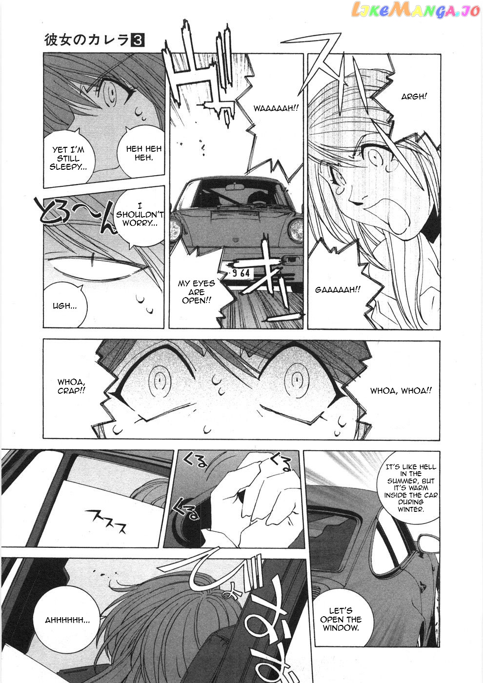 Kanojo no Carrera chapter 26 - page 11