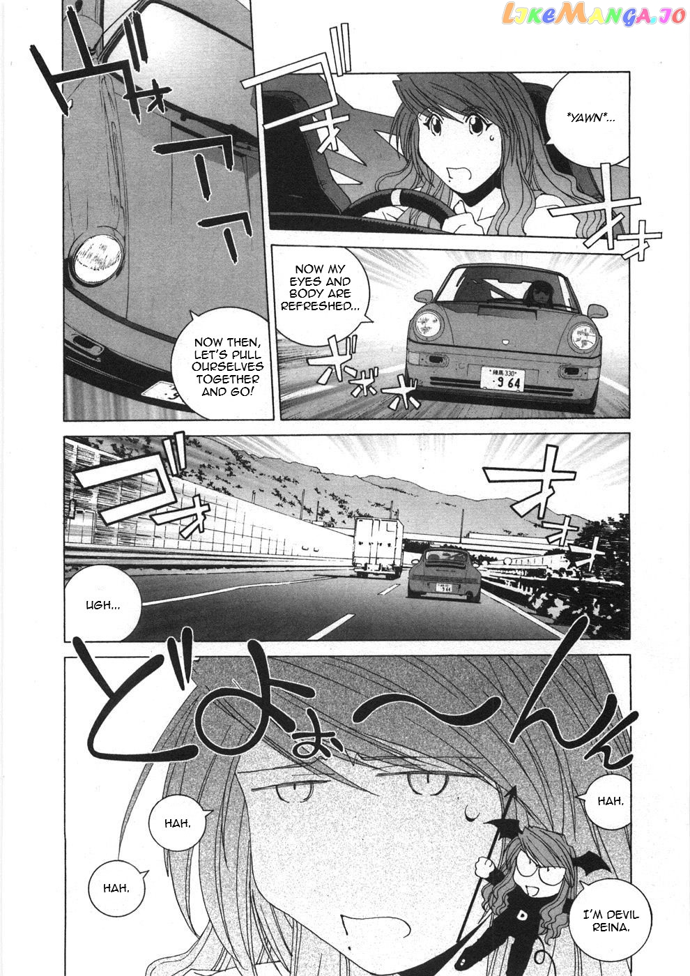 Kanojo no Carrera chapter 26 - page 12