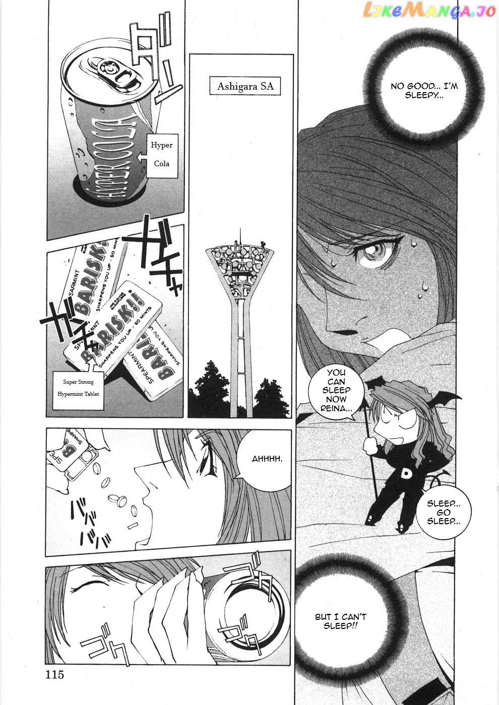 Kanojo no Carrera chapter 26 - page 13