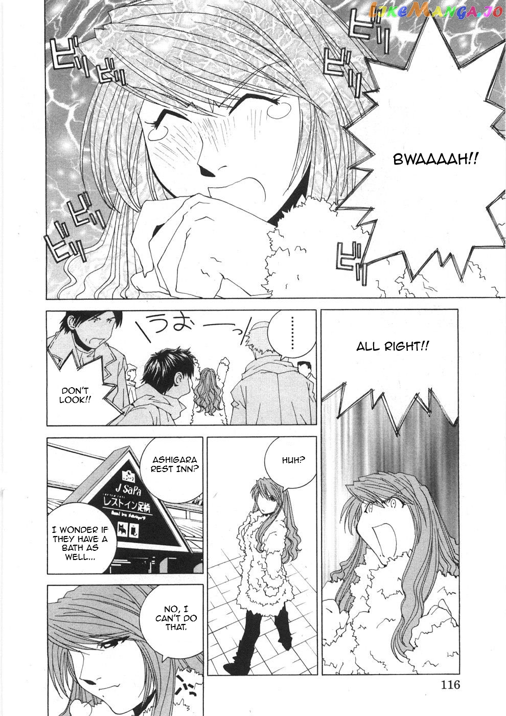 Kanojo no Carrera chapter 26 - page 14