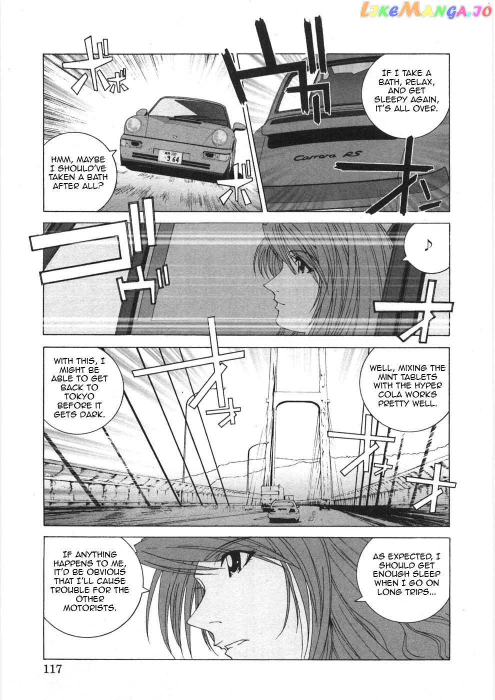 Kanojo no Carrera chapter 26 - page 15