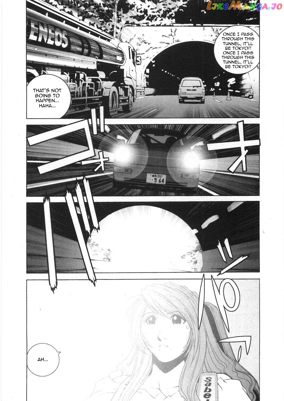 Kanojo no Carrera chapter 26 - page 16