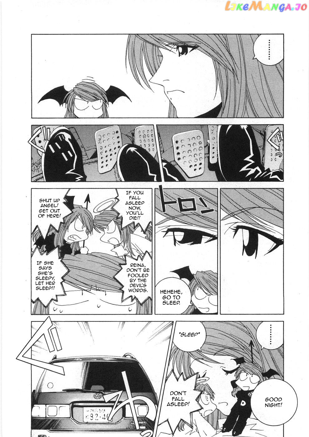 Kanojo no Carrera chapter 26 - page 18