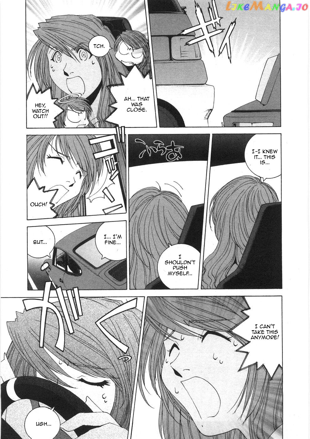 Kanojo no Carrera chapter 26 - page 19
