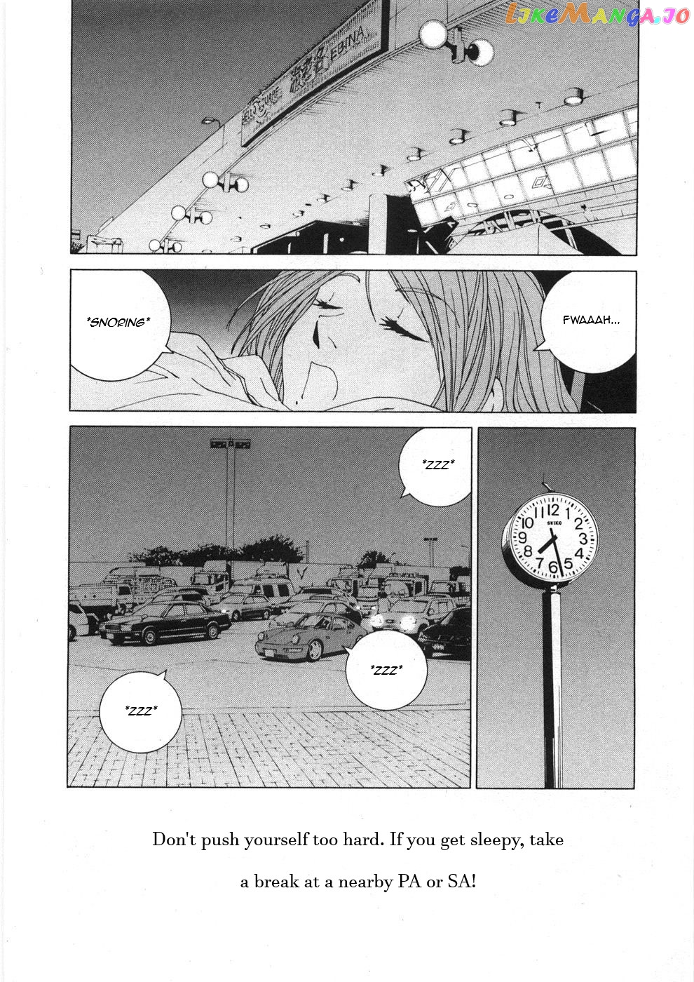 Kanojo no Carrera chapter 26 - page 20