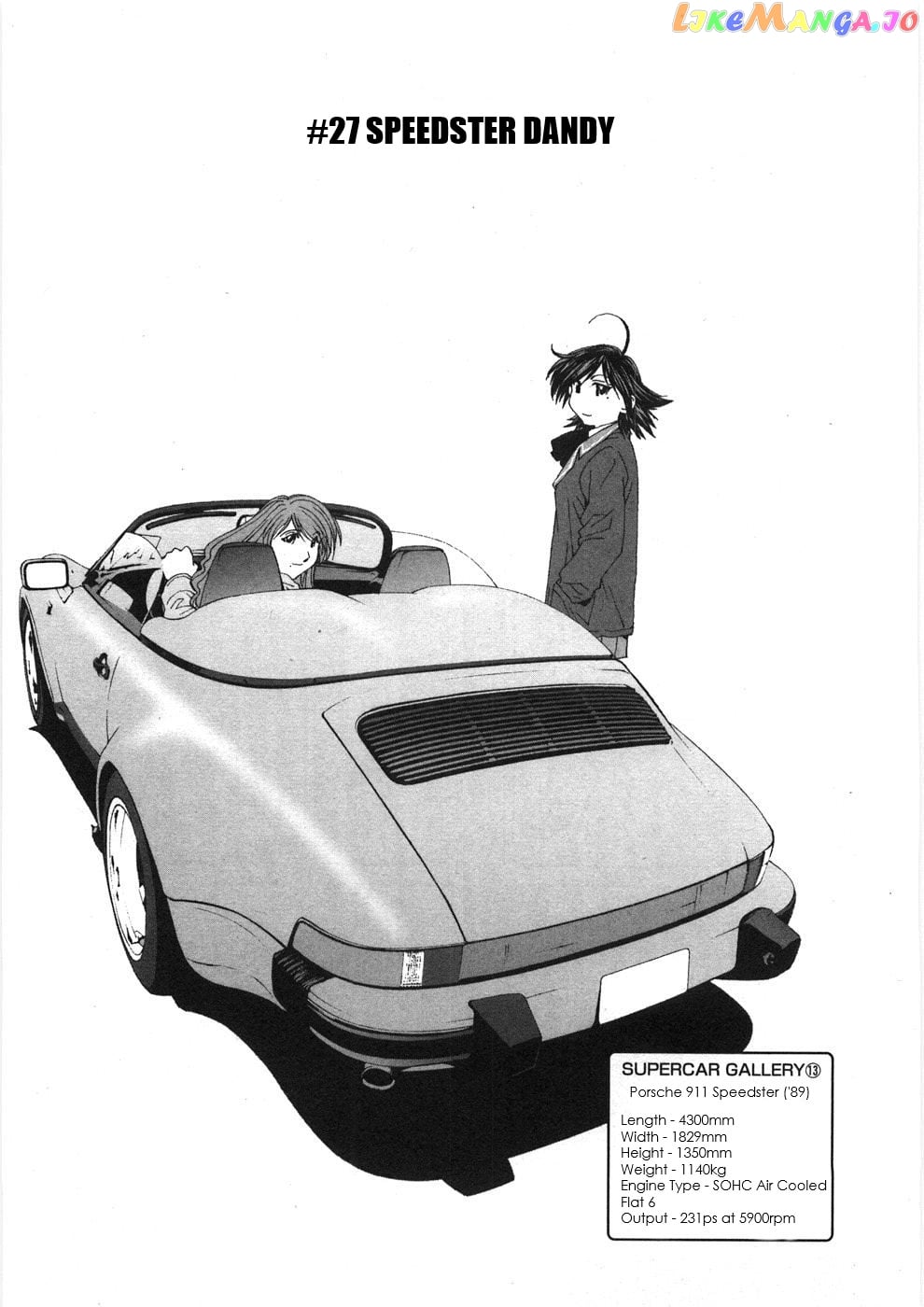 Kanojo no Carrera chapter 27 - page 1