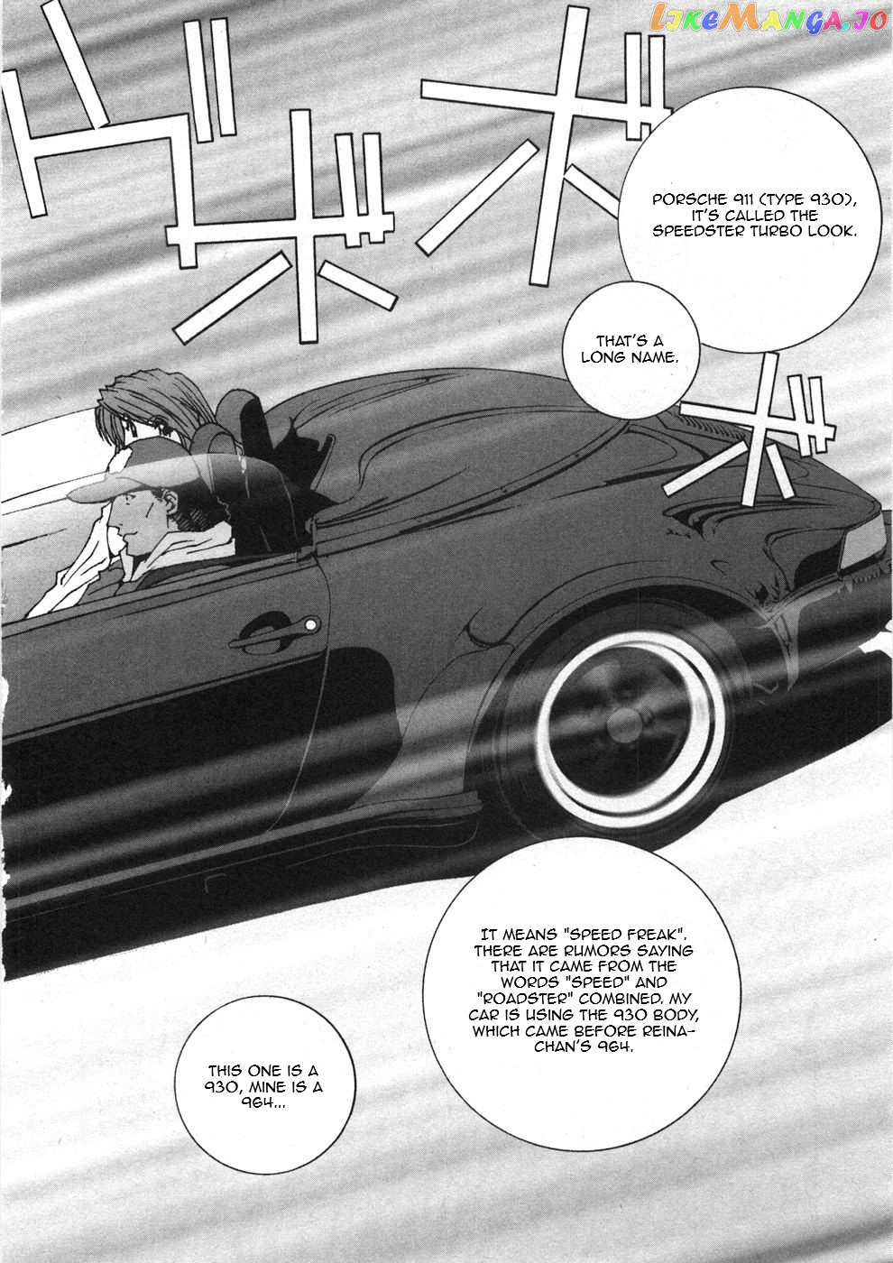 Kanojo no Carrera chapter 27 - page 10