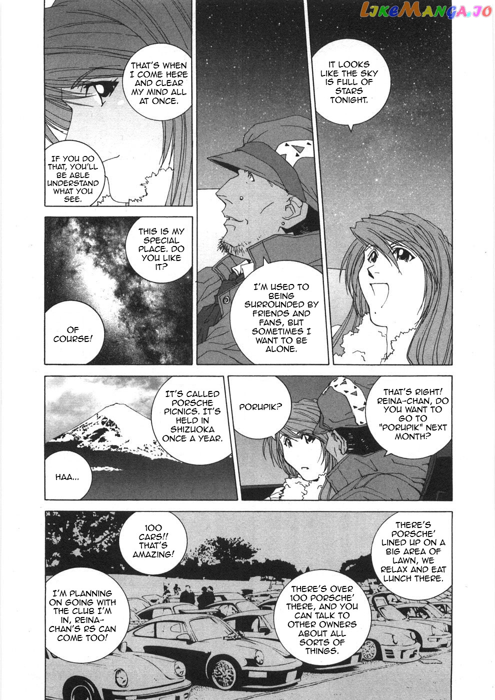 Kanojo no Carrera chapter 27 - page 17