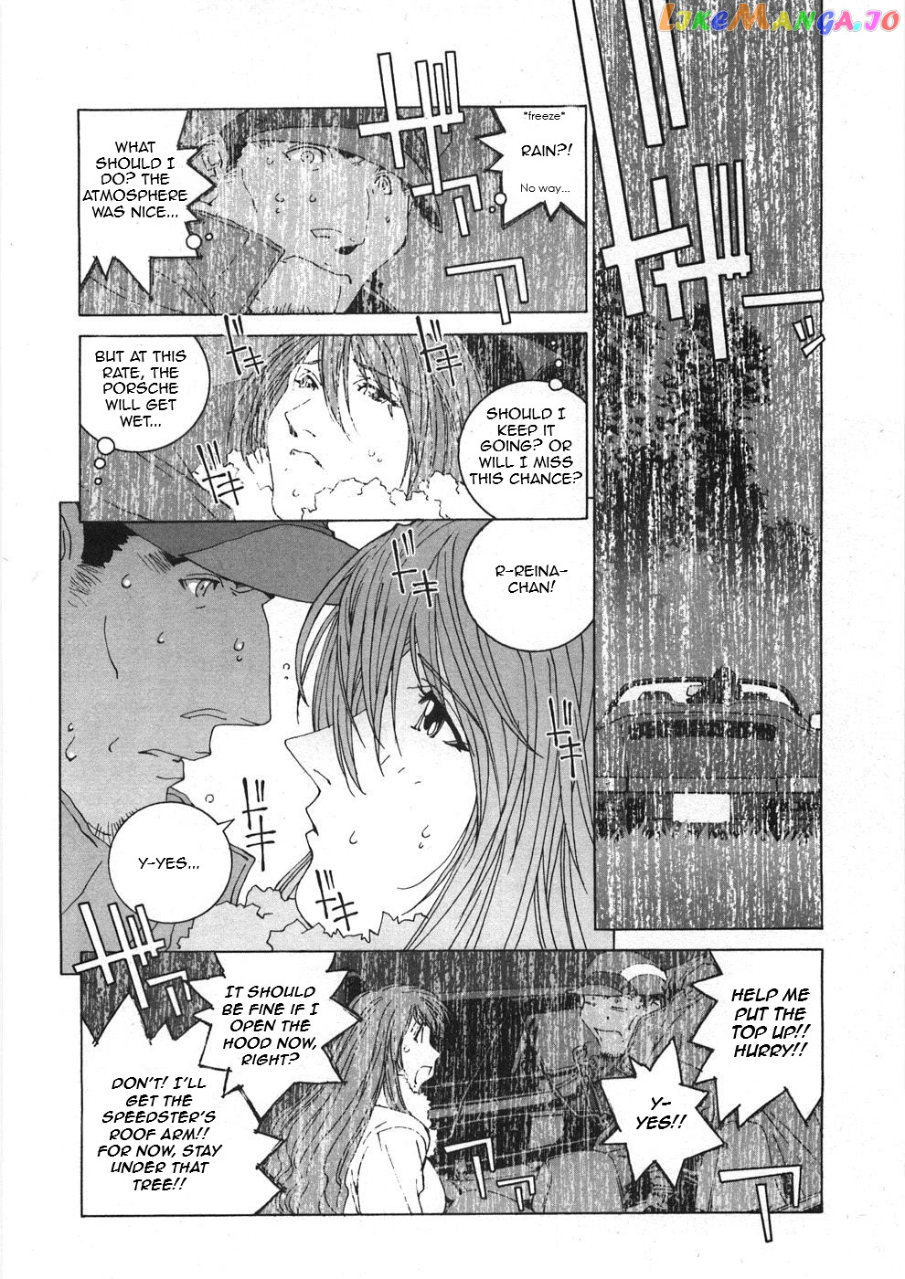 Kanojo no Carrera chapter 27 - page 20