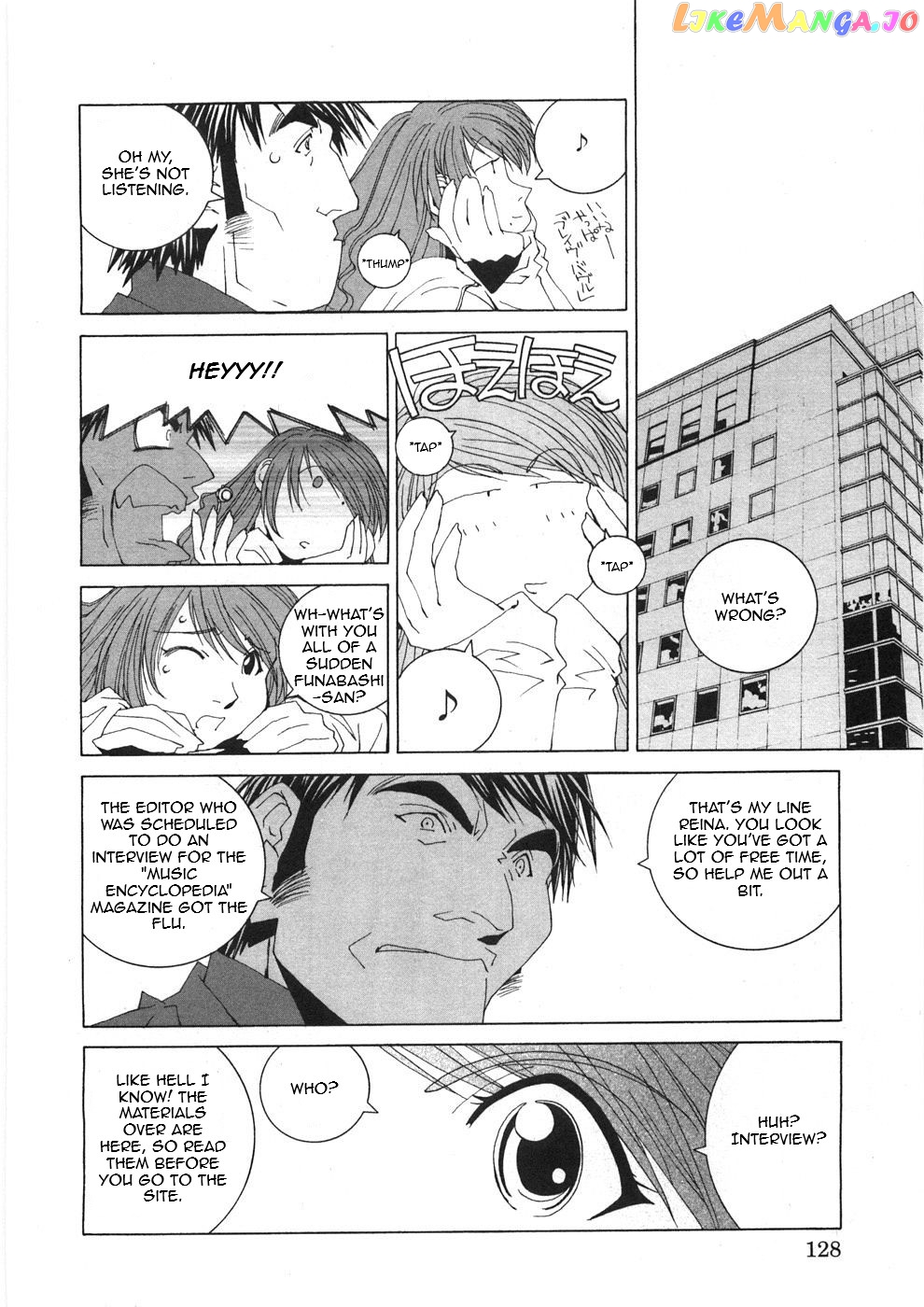 Kanojo no Carrera chapter 27 - page 6