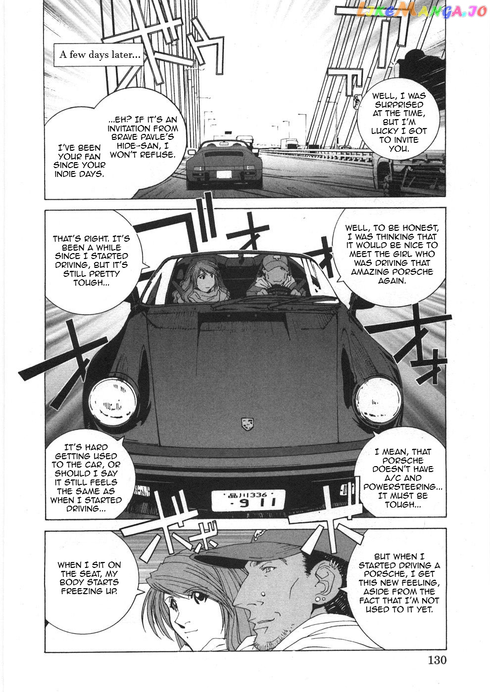Kanojo no Carrera chapter 27 - page 8