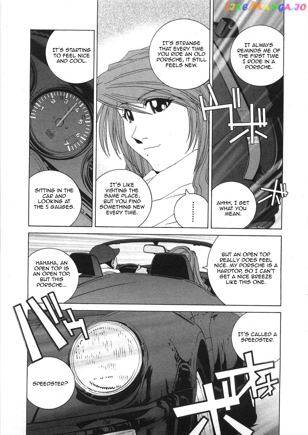Kanojo no Carrera chapter 27 - page 9