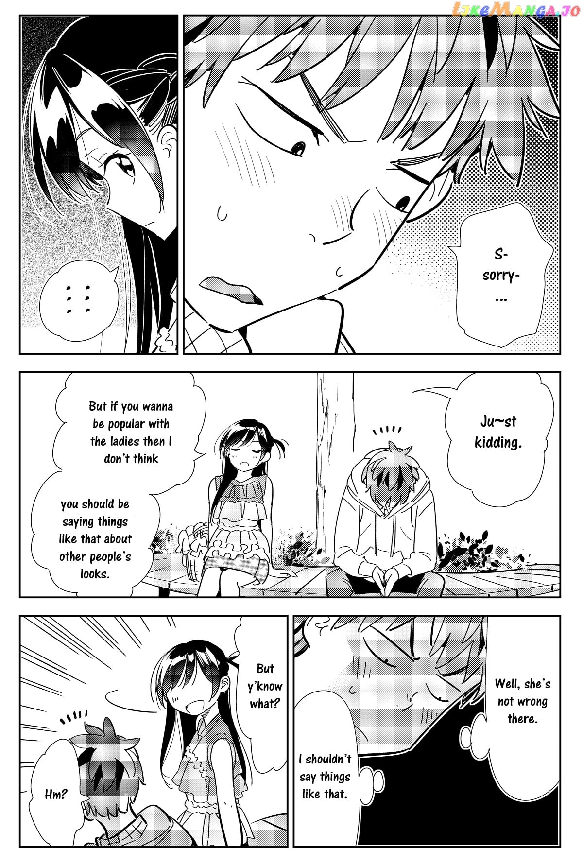 Kanojo, Okarishimasu - The Official Anthology chapter 1 - page 5