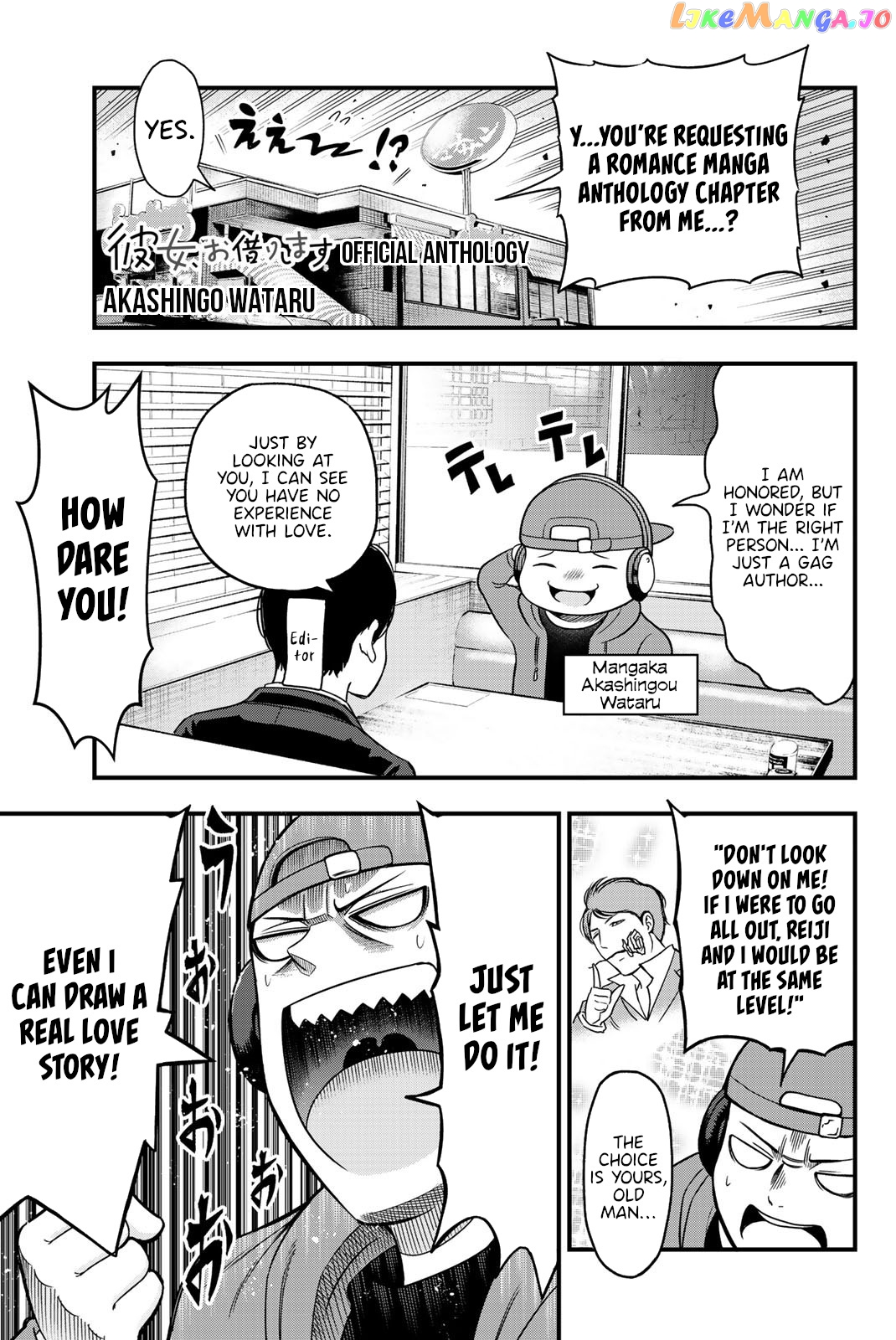 Kanojo, Okarishimasu - The Official Anthology chapter 2 - page 1