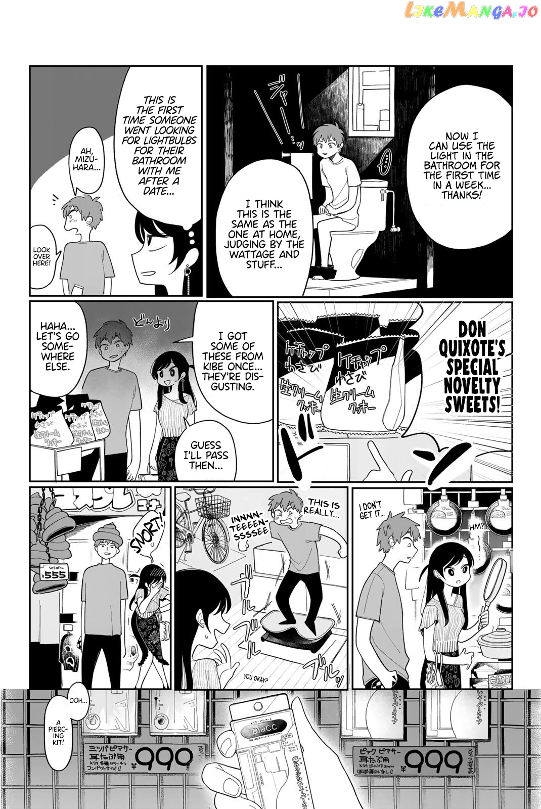 Kanojo, Okarishimasu - The Official Anthology chapter 4 - page 3