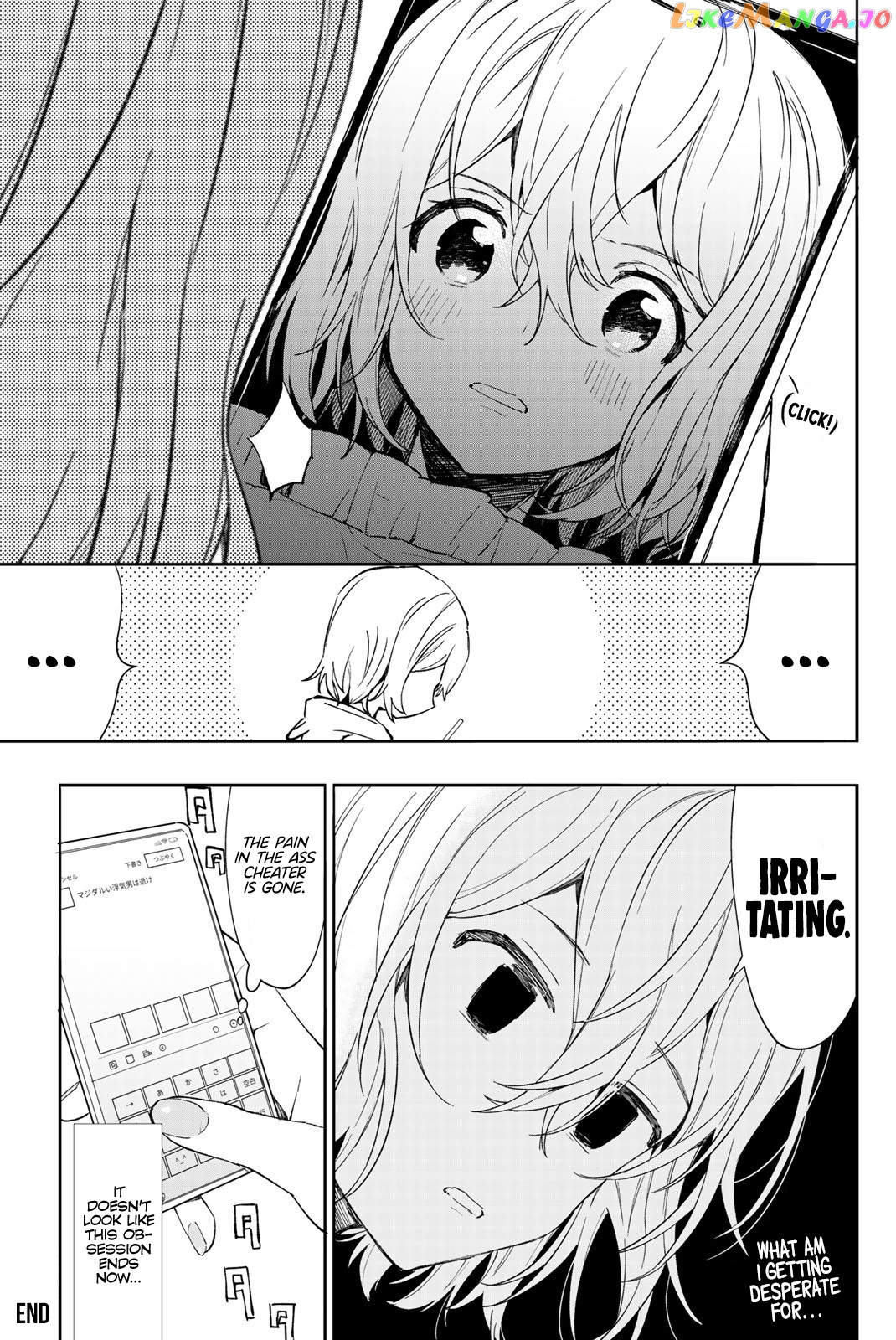 Kanojo, Okarishimasu - The Official Anthology chapter 8 - page 5
