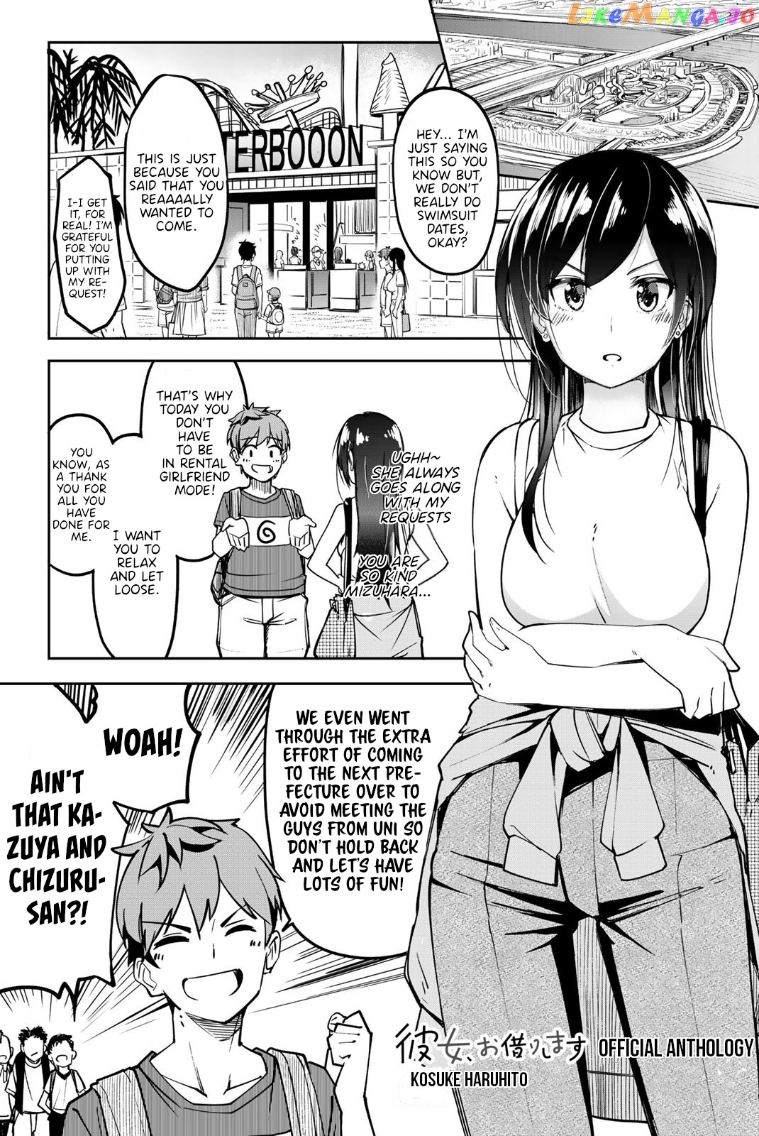 Kanojo, Okarishimasu - The Official Anthology chapter 9 - page 1