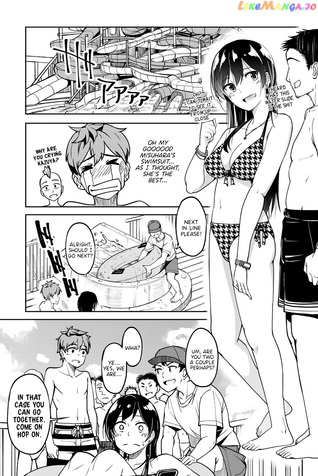 Kanojo, Okarishimasu - The Official Anthology chapter 9 - page 3