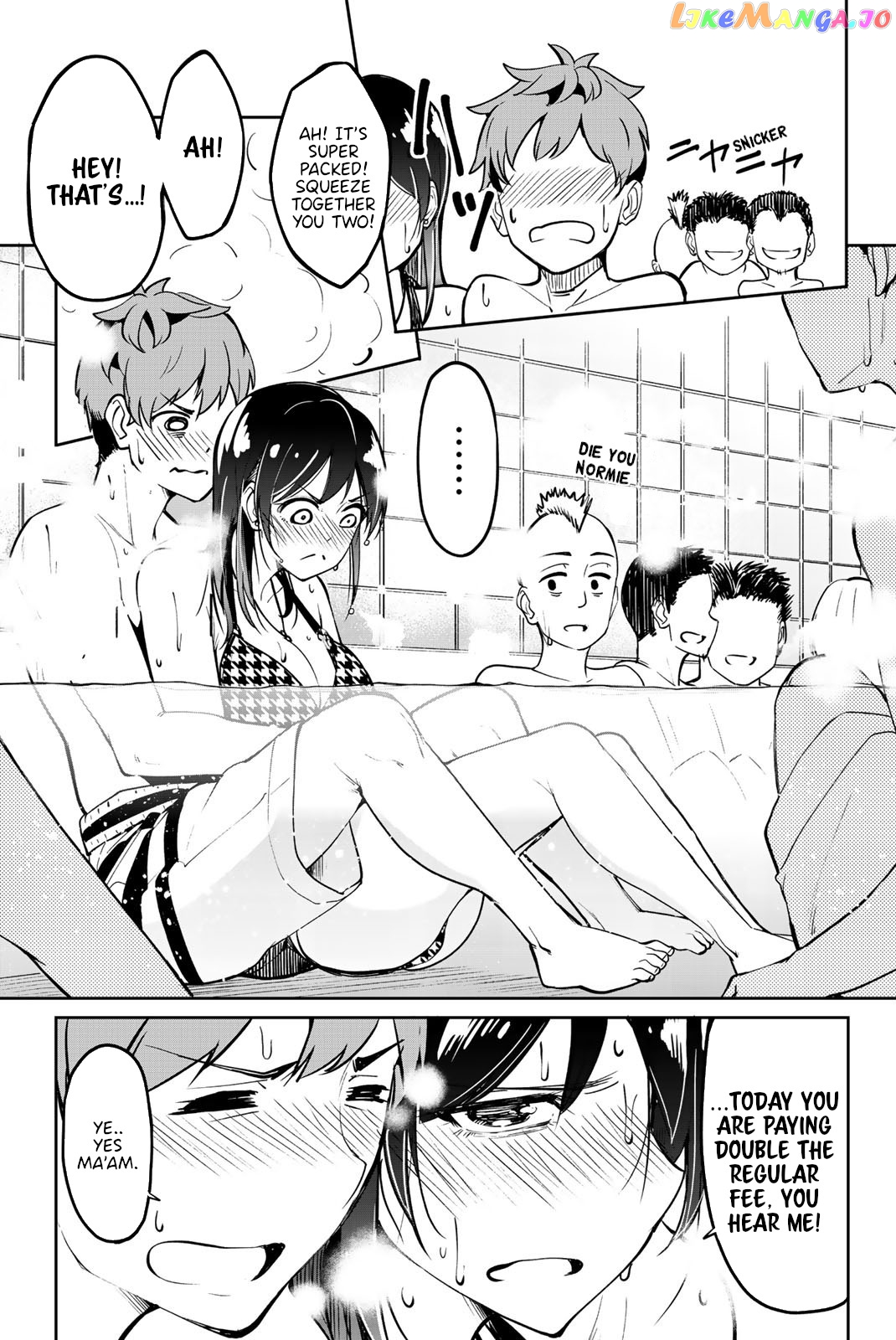 Kanojo, Okarishimasu - The Official Anthology chapter 9 - page 7