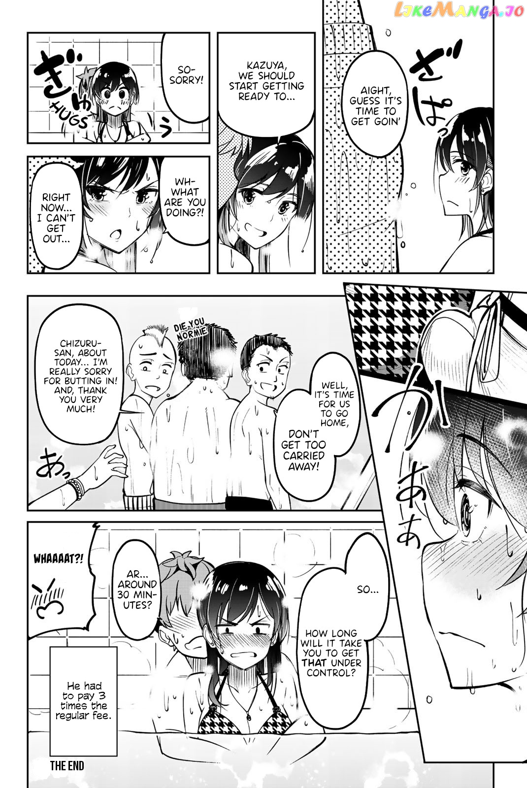 Kanojo, Okarishimasu - The Official Anthology chapter 9 - page 8