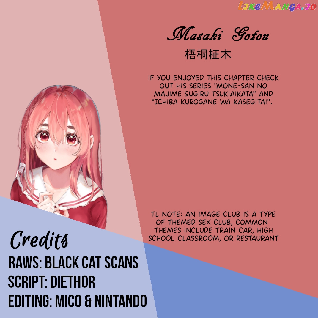 Kanojo, Okarishimasu - The Official Anthology chapter 10 - page 5