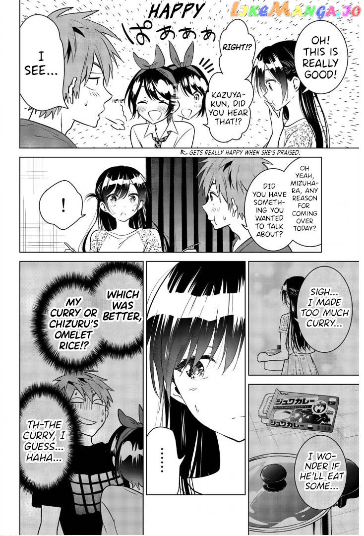 Kanojo, Okarishimasu - The Official Anthology chapter 15 - page 5