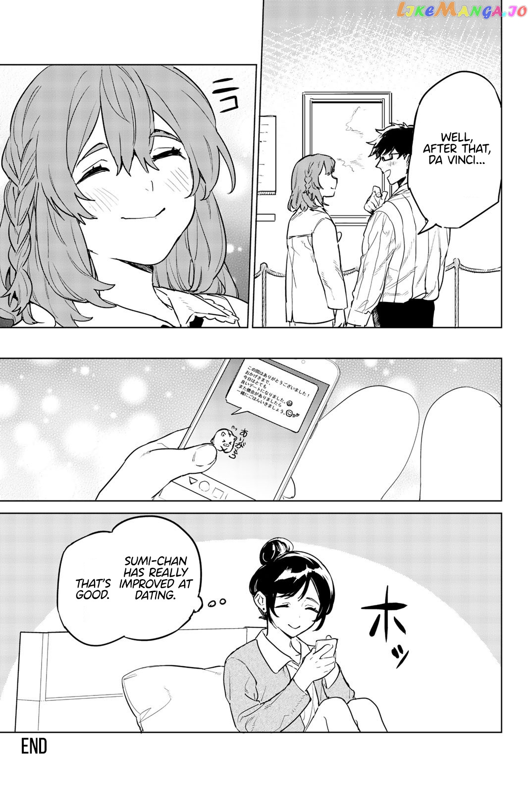 Kanojo, Okarishimasu - The Official Anthology chapter 17 - page 9